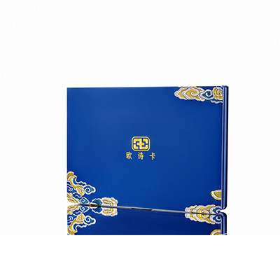 光泽产后修复调理套