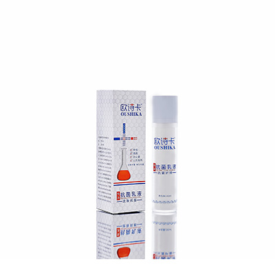 光泽多用途抗菌乳液